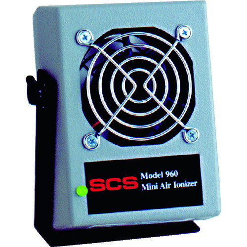 ■SCS 小型イオナイザー 960 960(8202723)[送料別途お見積り][法人限定][メーカー取寄]