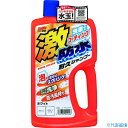 ■SOFT99 激防水耐久シャンプー ホワイト 04242(8202773)