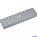 ■TONE スチール製工具箱 ツールケース 間口400×奥行115×高さ54mm MCT2(8204936)