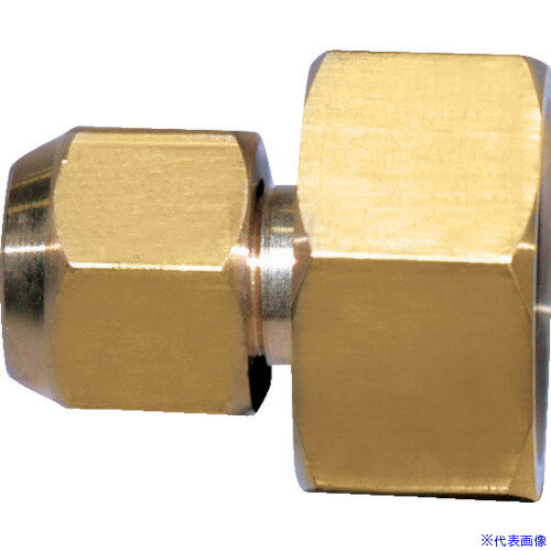 ■FLOBAL 冷媒フレアージョイント チャージ口金N付 07201264 C36N(8206258)[送料別途お見積り][法人限定][掲外取寄]