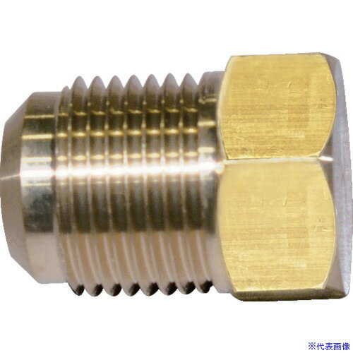 ■FLOBAL 冷媒フレアージョイント フレアプラグ本体 07201294 FP5(8206278)[送料別途お見積り][法人限定..