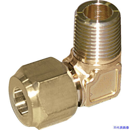 ■FLOBAL 冷媒フレアージョイント ハーフエルボN付 07201138 HL34N(8206315)[送料別途お見積り][法人限..