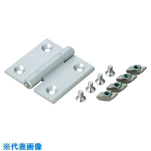 ■SUGATSUNE (170041813)アルミ合金製蝶番アルミフレーム取付用セットAS-HG-AL-M4040-8 ASHGALM40408(82..