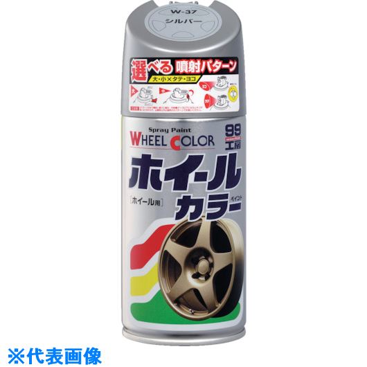 オレンジブック トラスコ中山　TRUSCOSOFT99 ホイールカラー ブラック 〔品番:07539〕[ 注番:8206961]特長●塗りやすく、はがれにくいです。●面倒な下地処理不要、ホイール・メッキ部分に直接塗れるアクリルラッカーペイントです。●6色をラインナップしました。用途●自動車のアルミ・鉄ホイール及び樹脂製ホイールカバー用。仕様●色：ブラック●塗り面積(［［M2］］)：約1.0(2回塗り)●ホイール4本仕様2材質/仕上●成分：合成樹脂(アクリル)、顔料(クリアには含まず)ニトロセルロース、有機溶剤セット内容/付属品注意原産国（名称）日本JANコード4975759075394本体質量330gオレンジブック トラスコ中山　TRUSCOSOFT99 ホイールカラー ブラック 〔品番:07539〕[注番:8206961][本体質量：330g]《包装時基本サイズ：69×69×178》〔包装時質量：330g〕分類》手作業工具》車輌整備用品》車輌用塗料☆納期情報：メーカー取り寄品（弊社より発送）