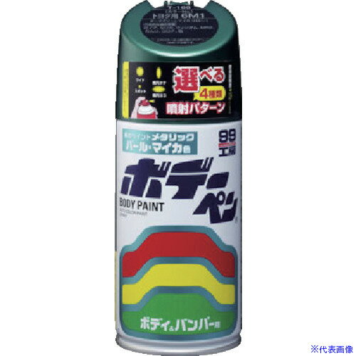 ■SOFT99 ボデーペン(ソリッド) H-401 白 08401(8207028)