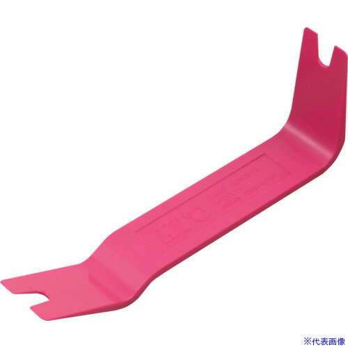 ■KTC レギュラータイプリムーバー AP201C(8217803)