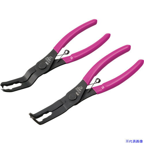 ■KTC クリップクランプツールセット(20°・80°3爪タイプ) ATP2022A(8217830)