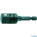 ■Ko-ken 6.35mm アダプター 全長60mm 凸12.7mm差込 135E60B(8218760)