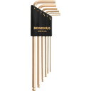 ■BONDHUS ボールポイント・L−レンチ ロング ゴールド セット6本組(1.5−5mm) BLX6MG(8218819)