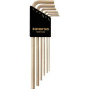 ■BONDHUS 六角L−レンチ ロング セット6本組(1.5−5mm) HLX6MG(8218827)