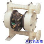 オレンジブック トラスコ中山　TRUSCOヤマダ ダイアフラムポンプNDP−20BPV−FL 〔品番:NDP20BPVFL〕[ 注番:8218843]特長●引火性の液剤の搬送を安全に行えます。●研磨要素を含む液材を搬送できます。●ポンプからの液材の漏れを無くせます。●液材を高い圧力で圧送できます。●タンクから自吸で汲み出せます。●吐出圧力を調整可能です。●使用現場のバルブ流量の調整、先止めが可能です。●メンテナンスコストを低減できます。用途●本質防爆仕様で装置搭載、ライン用途のポンプです。仕様●最高吐出圧力(MPa)：0.7●最大使用圧力(MPa)：0.7●フランジ仕様仕様2●高さ*幅*奥行(mm)：374*316*320材質/仕上●本体：ポリプロピレン●ダイアフラム：FKMセット内容/付属品注意原産国（名称）日本JANコード4945831003645本体質量8kgオレンジブック トラスコ中山　TRUSCOヤマダ ダイアフラムポンプNDP−20BPV−FL 〔品番:NDP20BPVFL〕[注番:8218843][本体質量：8kg]分類》工事・照明用品》ポンプ》ダイヤフラムポンプ☆納期情報：オレンジブック掲載以外でメーカー直送品（送料元払い）【法人限定＝会社名ご記入お願い致します。】※北海道・沖縄・離島は運賃別途商品も含む