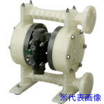 ■ヤマダ ダイアフラムポンプ NDPP25BPTFL(8218913)[法人限定][外直送元]