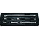 ■Ko-ken 9.5mm差込 オフセットエクステンションバーセット 6ヶ組 PK37636(8218946)