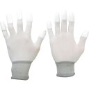 ■ミドリ安全 品質管理用手袋(指先コート) 10双入 Lサイズ MCG501NL(8219582)