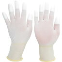 ■ミドリ安全 品質管理用手袋(指先コート) 10双入 LLサイズ MCG501NLL(8219583)
