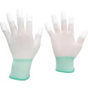 ■ミドリ安全 品質管理用手袋(指先コート) 10双入 Mサイズ MCG501NM(8219584)