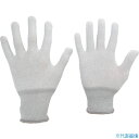 ■ミドリ安全 静電気拡散性手袋(ノンコート)L (10双入) MCG602NL(8219592)