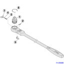 ■TONE ラチェットハンドル用リペアキット 適合機種RH3FHS、RH3FH、RH3FHL、RH3FHX RKRH3FH(8219639)