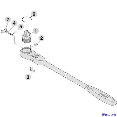 ■TONE ラチェットハンドル用リペアキット 適合機種RH4FH、RH4FHL、RH4FHX RKRH4FH(8219642)