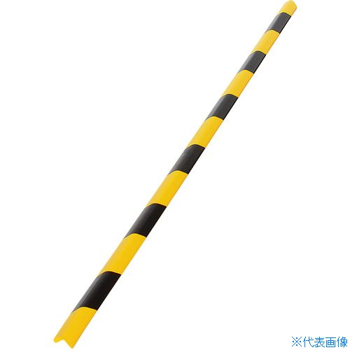 ■CAR−BOY 安心クッション L字型90cm 細 ブラック/イエロー AC132(8219697)