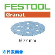 FESTOOL ɥڡѡ GR D77 P120 50(497406) 00523733(8245765)[ӤѤ][ˡ͸][ǳ...