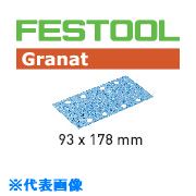 FESTOOL ɥڡѡ GR 93x178 P100 100(499633) 00523881(8245843)[ӸѤ][ˡ͡Ƚ...
