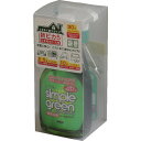 ■KDS シンプルグリ-ン新ピカ5 SGN500RSET5(8247949)(3)
