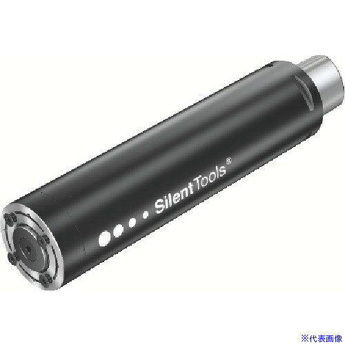 ■SANDVIK CoromantCapto[[R上]] ドライビングスクリュー付きアーバ防振アダプタ(530) C8X40D080320(8251622)[送料別途お見積り][法人限定][掲外取寄]