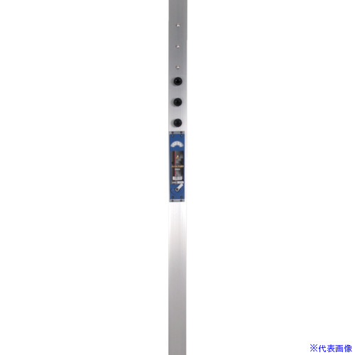 オレンジブック トラスコ中山　TRUSCOシンワ ダイヤル下げ振り240cm 〔品番:77575〕[ 注番:8252437]特長●ダイヤル式なので目盛で細かく傾きを見る事が出来、風の影響を受けません●仮筋交いをかわせるスライドアーム（突き当て部品）が付属されています●±0.5mm/1m以下の高精度用途●柱の鉛直確認に使用仕様●糸長さ(m)：なし●適合下げ振り重量(g)：なし●縦(mm)：2400●横(mm)：63●奥行(mm)：39仕様2●前後方向への倒れ許容値(mm)：±40材質/仕上●本体：アルミ製●カバー：ABS樹脂●針：スチールセット内容/付属品注意原産国（名称）日本JANコード4960910775756本体質量3150gオレンジブック トラスコ中山　TRUSCOシンワ ダイヤル下げ振り240cm 〔品番:77575〕[注番:8252437][本体質量：3150g]《包装時基本サイズ：1820×90×90》〔包装時質量：4220g〕分類》測定・計測用品》測量用品》下げ振り☆納期情報：メーカー取り寄品（弊社より発送）