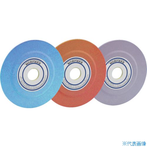 ■ノリタケ 汎用研削砥石 PAA150Kピンク 180X6.4X31.75 1000E32780(8256594)