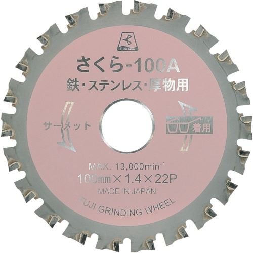 ���ٻ� ������åȥ��åץ���������100A 100��1.8��20 TP100A(8257639)[�������Ӥ����Ѥ�][ˡ�͸���][�ǳ����]