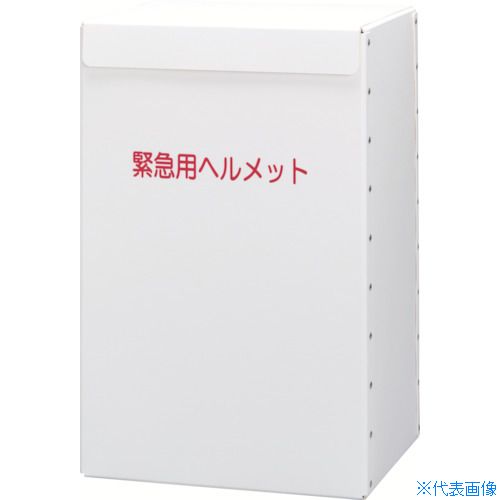 ߥɥ إåȼǼȢ METBOXLIGHT(8258854)