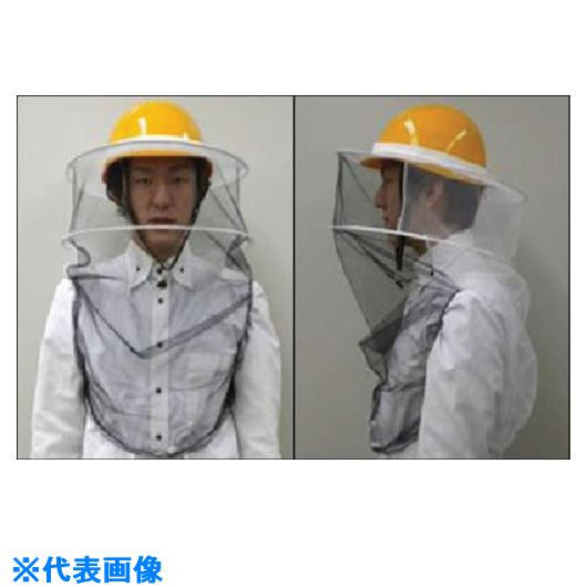 ■丸和ケミカル 頭部保護ネット 標準サイズ 8881(8259348)[送料別途お見積り][法人限定][外直送]