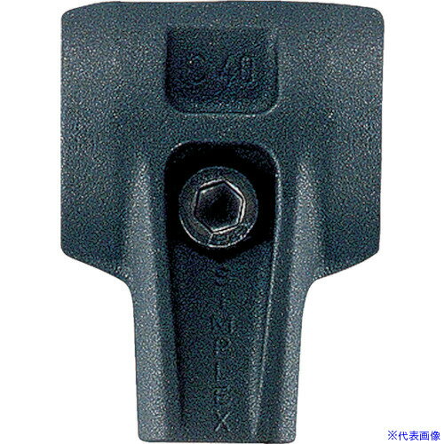 ■HALDER ハンマー用部品 SIMPLEX プラスチックハンマー用 交換用強化型鋳鉄ハウジング 径(50)mm 3711.050(8259359)