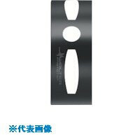 ■Prototyp ConeFit AK681.C6.E25.056(8259767)