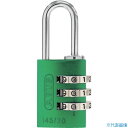 ABUS io[ώ싞 145-20 O[ 14520GR(8265394)