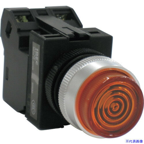 オレンジブック トラスコ中山　TRUSCOIDEC Φ22丸突形表示灯 〔品番:APW116DA〕[ 注番:8265504]特長●耐環境性重視の 一体形・Heavy Type（ヘビータイプ） フィンガープロテクション構造のSS端子採用●フィンガープロテクション構造のSS端子を採用しています。●丸形圧着端子の配線工数を大幅に削減しました。●保護構造はIP65（IEC60529）です。●主要機種はUL、CSA認証品およびEN規格適合品です。仕様●取付穴寸法：φ22●照光種別：LED●定格使用電圧(V)：AC100/110●照光色：アンバー仕様2●IDEC　TWシリーズパイロットライト材質/仕上セット内容/付属品注意原産国（名称）日本JANコード本体質量90gオレンジブック トラスコ中山　TRUSCOIDEC Φ22丸突形表示灯 〔品番:APW116DA〕[注番:8265504][本体質量：90g]《包装時基本サイズ：105×40×35》〔包装時質量：98g〕分類》電子機器》電気・電子部品》回転灯・表示灯☆納期情報：メーカー取り寄品（弊社より発送）