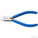 ■スリーピークス R型プラスチックニッパ(バネ付) 132mm PNP125GSR(8266573)