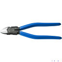 ■スリーピークス R型プラスチックニッパ(バネ付) 197mm PNP190GSR(8266575)