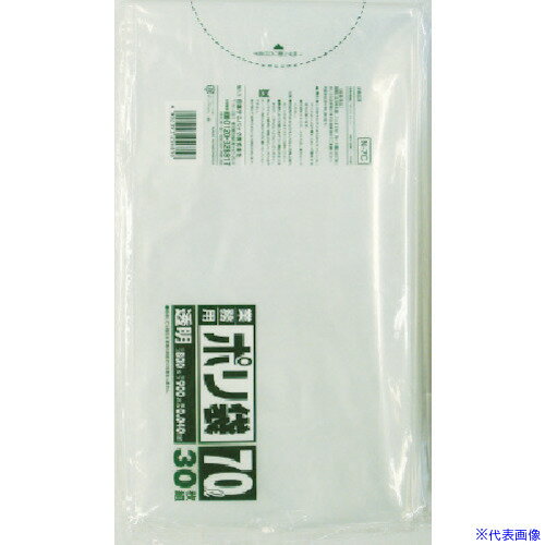 ■サニパック N-7C業務用ポリ袋透明70L 30枚 N7CCL(8266598)