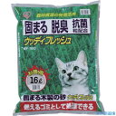 ■IRIS 314970 ウッディフレッシュ 16L WF160(8275209)