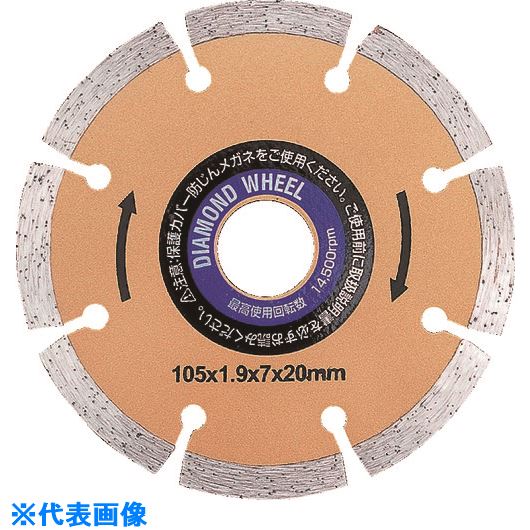 ■IWOOD セグメント 105X1.9X20 89704(8275306)[送料別途お見積り][法人限定][掲外取寄]