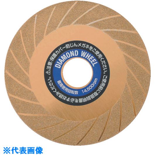 ■IWOOD ダイヤモンドホイール チタンコート 100X15X20 89930(8275342)