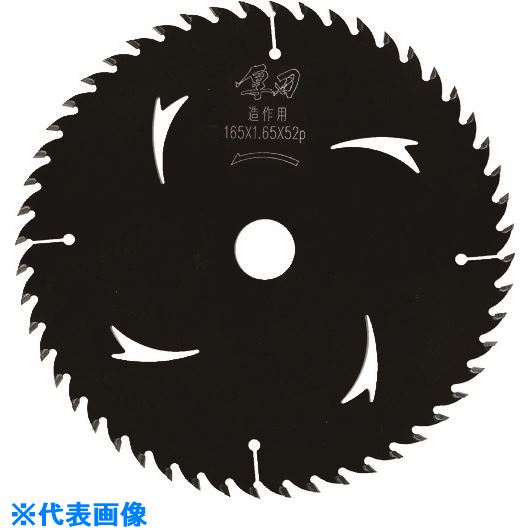オレンジブック トラスコ中山　TRUSCOIWOOD チップソー ジャストスタイルプロ 厚刃 造作用 Φ125 〔品番:97250〕[ 注番:8275393]特長●従来より20％台金を厚くしてブレにくく、深切り、厚切り作業に対応したチップソーです。●独自の94HRAチップとフッ素コーティングで軽快な切味が驚異的に持続します。用途●内装木材、構造用合板、集成材、化粧合板、一般木材の切断。●内装木材、構造用合板、集成材、化粧合板、一般木材の切断。仕様●外径(mm)：125●刃厚(mm)：1.45●穴径(mm)：20●刃数：42●最高使用回転数(rpm)：9000●刃数(枚)：42仕様2材質/仕上●台金:工具鋼●チップ:超硬セット内容/付属品注意原産国（名称）日本JANコード4939752972500本体質量93gオレンジブック トラスコ中山　TRUSCOIWOOD チップソー ジャストスタイルプロ 厚刃 造作用 Φ125 〔品番:97250〕[注番:8275393][本体質量：93g]《包装時基本サイズ：130×130×11》〔包装時質量：113g〕分類》電動・油圧・空圧工具》切断用品》チップソー☆納期情報：メーカー取り寄品（弊社より発送）