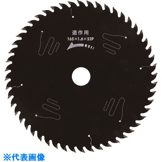 IWOOD åץ ץߥ եǥ+졼 125 42P 97314(8275405)[ӸѤ][ˡ͡Ƚ][ǳ]