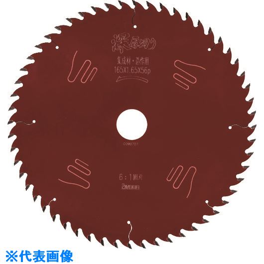 ��IWOOD ���åץ��� �繩�λŻ� �����ڤ� ��147 97400(8275418)[�������Ӹ��Ѥ�][ˡ�͡����Ƚ����][�ǳ����]