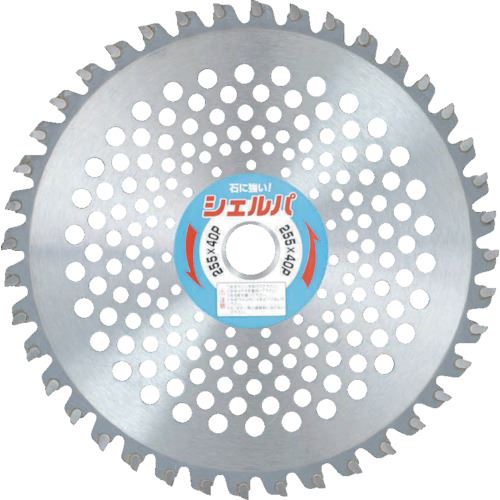 ■IWOOD 刈払機用チップソー シェルパ 255X40P 99079(8275466)[送料別途見積り][法人・事業所限定][掲外..