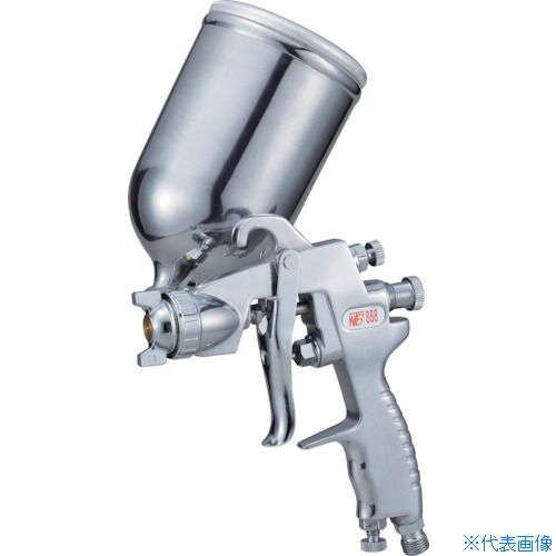 ■WTB マグスプレーガンセット WT888G13S(8275629)