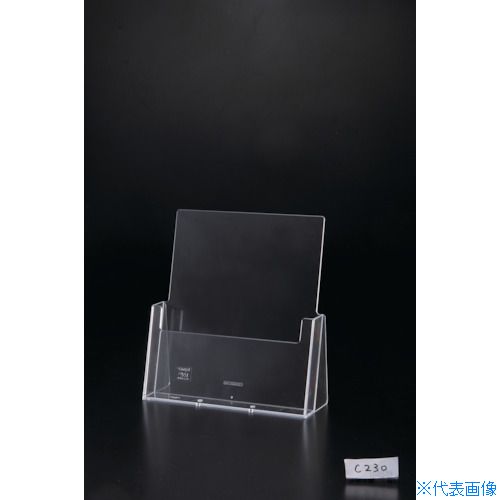 ■友屋 カタログホルダーA4 C230 22316(8275703)