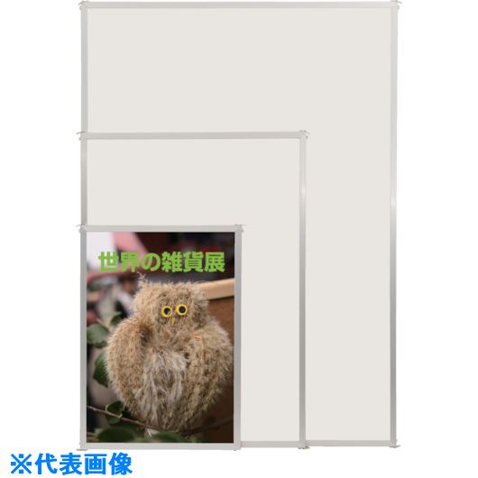 ■友屋 ハメパネ B4 シルバ- 53721B4S(8275757)[送料別途お見積り][法人限定][外直送]